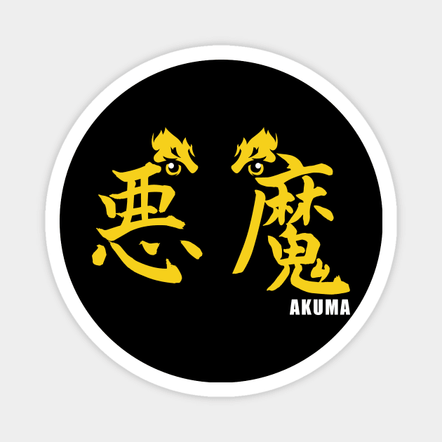 Akuma Magnet by siddick49